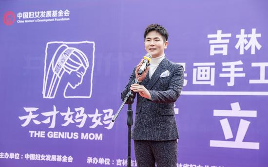 张晓龙表达对“天才妈妈”项目的支持意愿