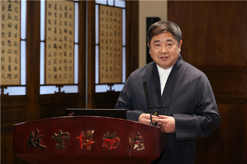 故宫博物院院长单霁翔发表演讲“携手同行,合作共赢——走进人们社会生活的博物馆”