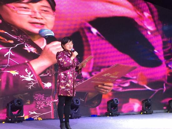 中国社会福利基金会副秘书长缪瑞兰讲话