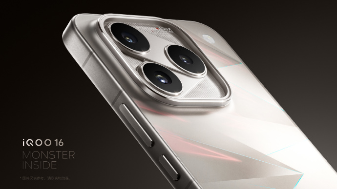 游戏手机设计觉醒！iQOO 16、ROG Phone 9 Pro、红魔11 Pro科幻美学横评