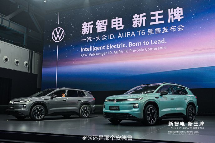 全家出游纯电SUV横评:ID.AURA T6、别克E5、埃安i60谁更懂生活? 全家出游纯电SUV横评:ID.AURA T6、别克E5、埃安i60谁更懂生活?