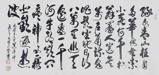 柳尧福作品 《七律送瘟神》