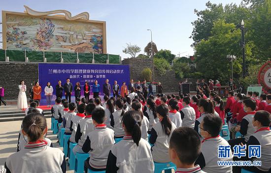 启动仪式现场。
