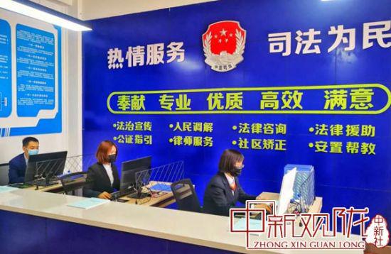 图为西固区地企融合共治中心