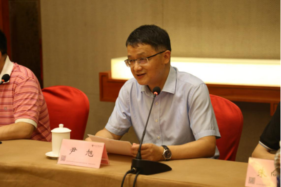 尹旭书记发表重要讲话