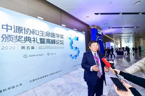 王拥军教授接受采访