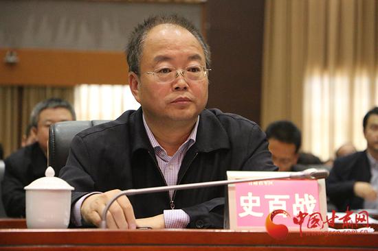 省高校工委书记、省教育厅副厅长史百战讲话
