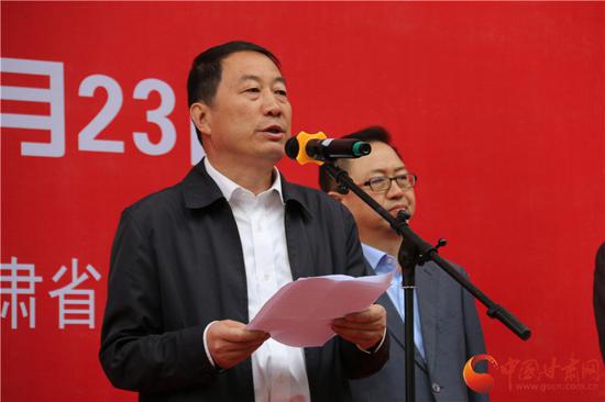 省委宣传部副部长康清致辞