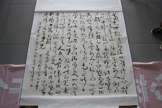 李俊生作品.草书《心中的力量》规格:148cmx148cm