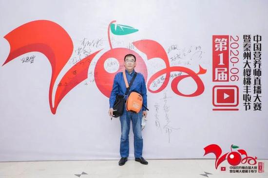北京急救中心急救专家贾大成老师