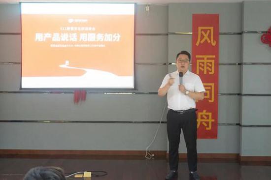 ▲销售部副部长许卫刚