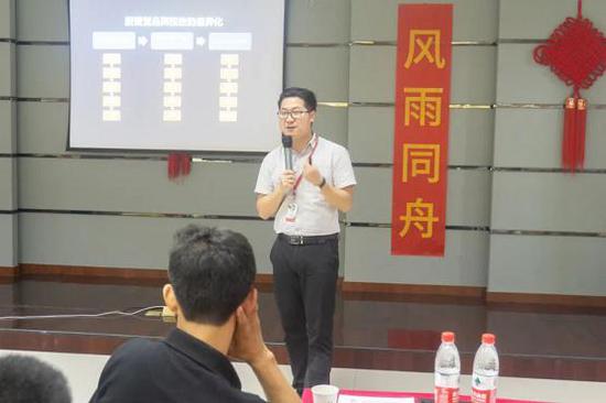 ▲市场部部长金小传