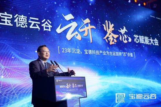 深圳市工商联党组成员 专职副主席薛兴强先生