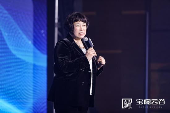 深圳宝德投资控股集团副董事长张云讲话