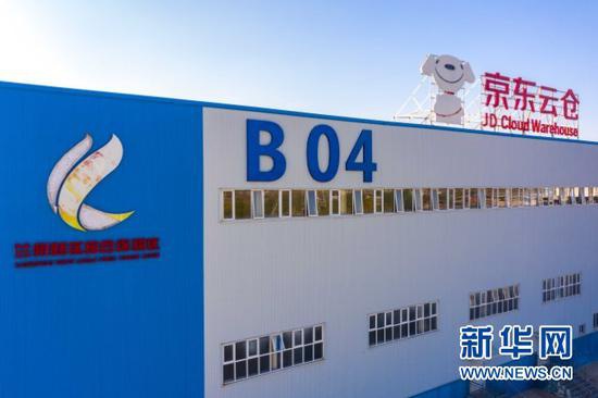 这是2020年12月16日拍摄的兰州新区综合保税区京东云仓。新华社发