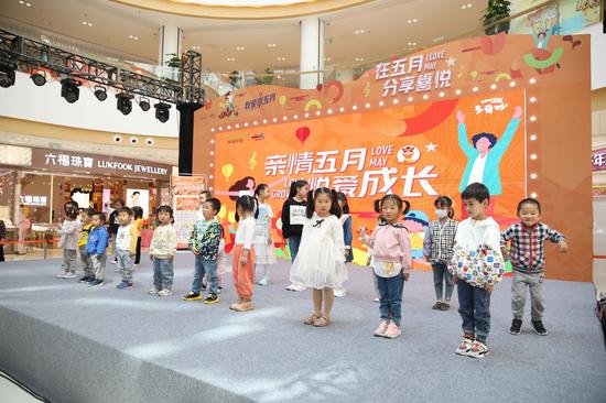 图为南京雨花站发布会现场。