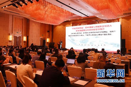 这是5月11日拍摄的第十一届国家综合防灾减灾与可持续发展论坛现场。新华社记者 范培珅 摄