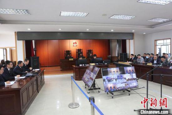 图为兰州市中级人民法院公开审理“2·12”套路贷案件现场。 (资料图) 兰州市委政法委供图