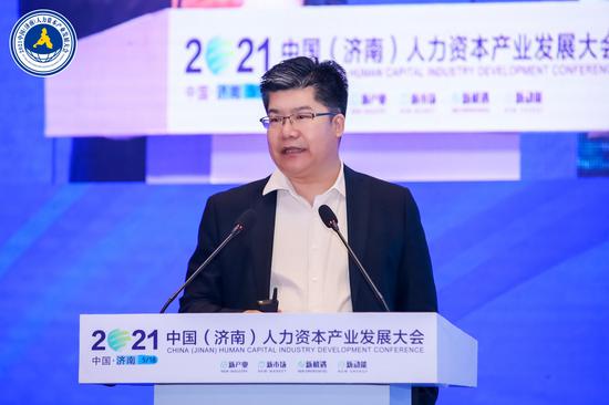 全国人力资本产业公共服务平台CEO 季笑南
