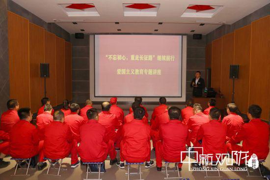 重温红色历史,上一堂“信念课”。