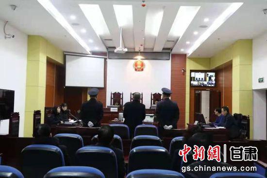 2019年12月11日,七里河区法院公开审理榆中县和平镇原党委委员、武装部长宋某远犯受贿罪案。七里河区人民法院供图
