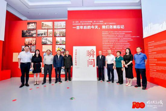 新书发布活动现场。