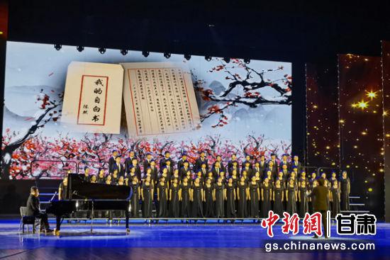 图为演出现场。