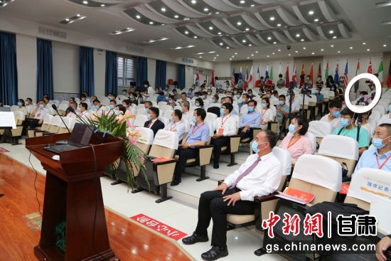 7月19日至21日,“一带一路”中小学校长国际论坛暨“百校结好”项目学校交流会在兰州举办。图为大会会场。
