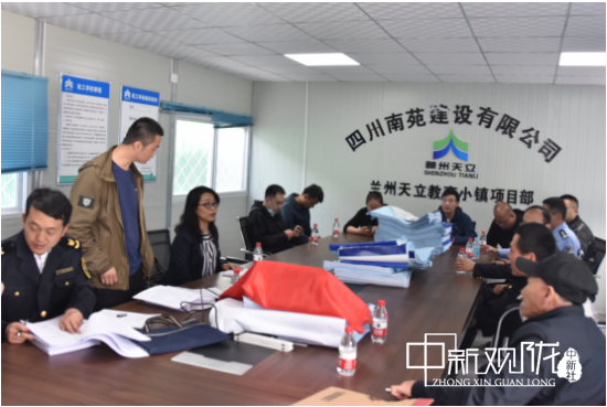 图为专项行动现场。