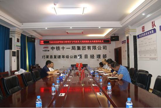 双方协商协议书内容。JPG