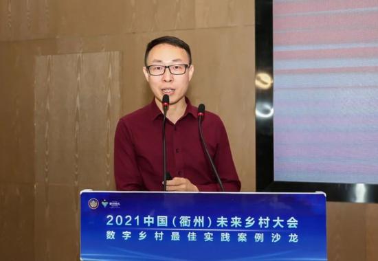 闻远科技总裁办主任胡秀东