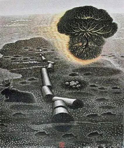 《再生》