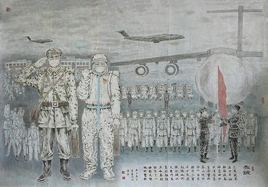 李豪作品 《赤诚》