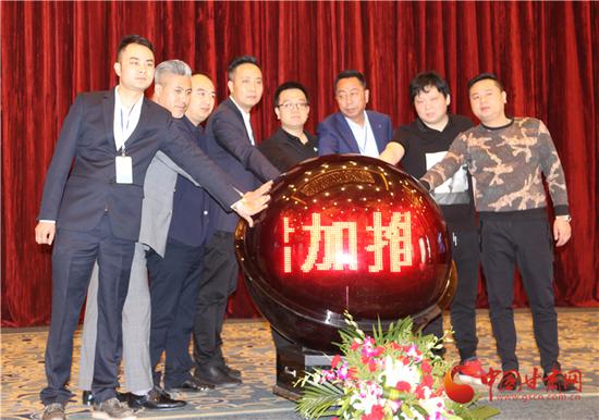 发布现场