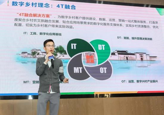 力石科技浙江分公司总经理缪泽瑛