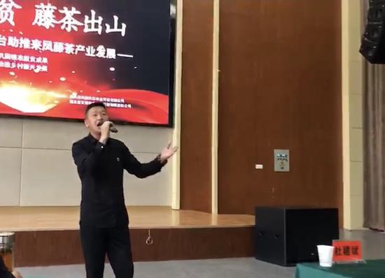 杨东大舞台健康产业服务部主任