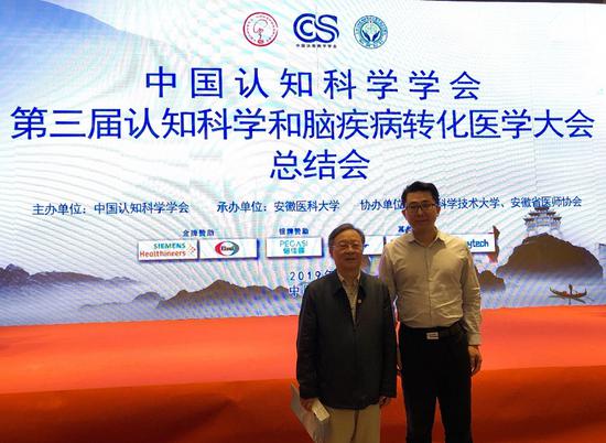 中国科学院院士陈霖(左)与冰寒科技董事长池静(右)