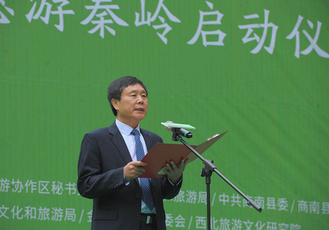 商南县政府党组成员、金丝峡管委会主任赵有群