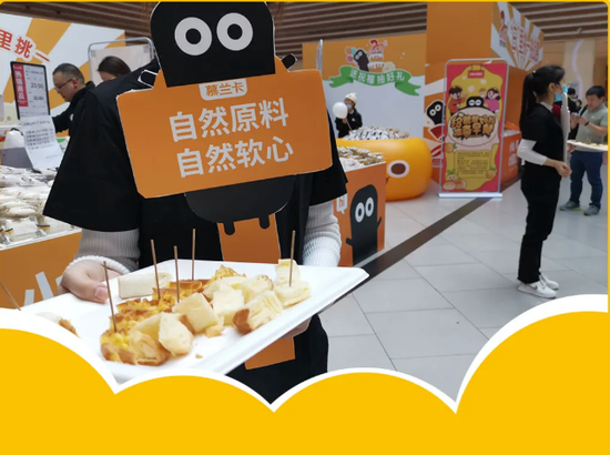 图:小白心里软面包品鉴