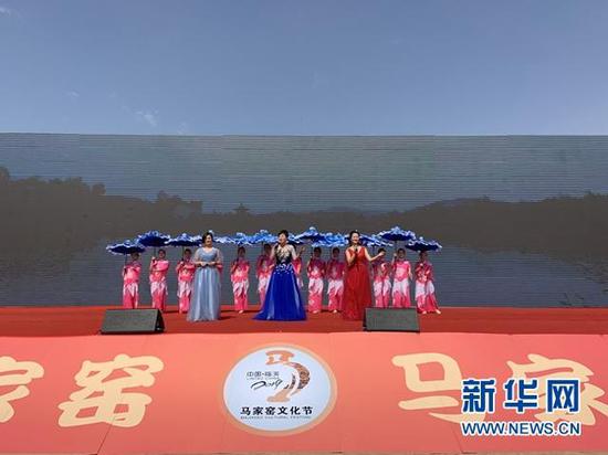 第三届马家窑文化节开幕式现场。(刘欣瑜 摄)