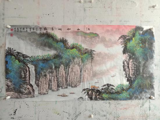 王现宾作品《江山如此多娇》