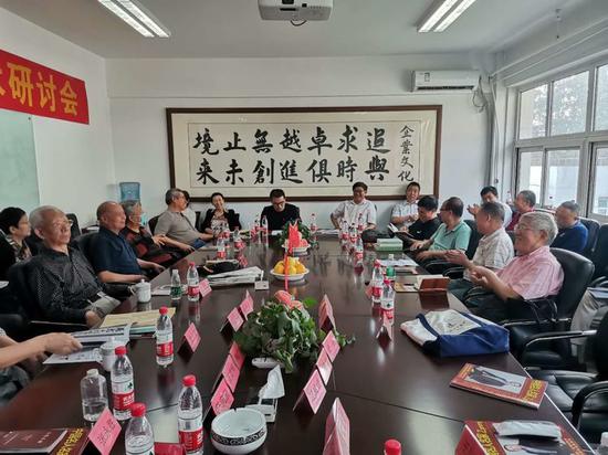 研讨会会场