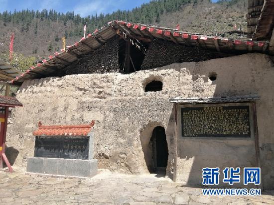 俄界会议旧址。新华网发 (宋燕 摄)