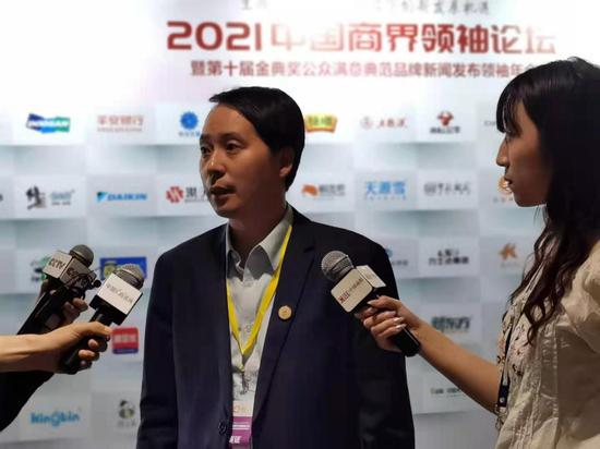 (智库云科技集团董事长兼CEO宁义忠先生活动现场采访图)
