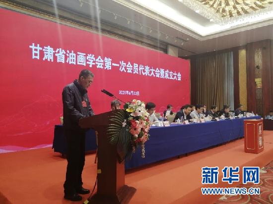 甘肃省油画学会第一次会员代表大会暨成立大会。新华网发 (宋燕 摄)