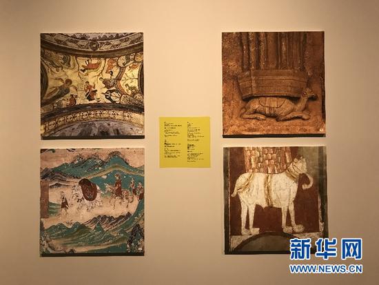 敦煌壁画与伊比利亚半岛教堂壁画的同题对比。新华社记者 张玉洁 摄