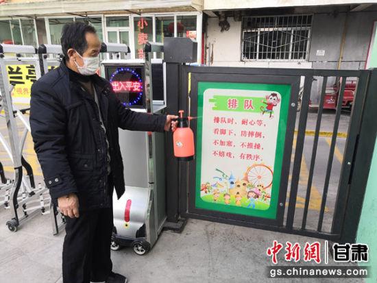 疫情发生后,甘肃省妇联第二保育院完善假期值班要求,加强院内消毒工作