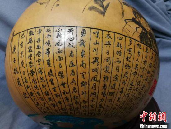 图为抗“疫”主题的作品。 徐雪 摄