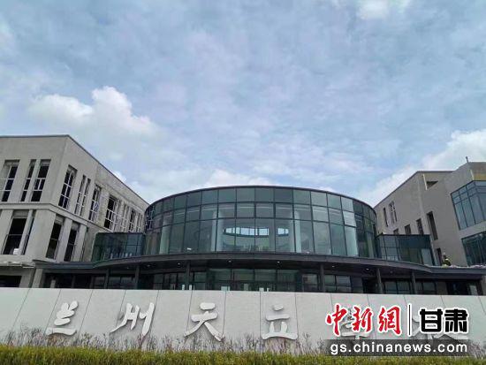 兰州高新区引进了全国知名的神州天立教育集团,兴办集团旗下西北五省旗舰学校兰州天立学校。