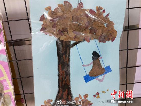 公主、大树、猫头鹰、秋千……这些用树叶制作的精美图画,生动活泼,韵味独特。